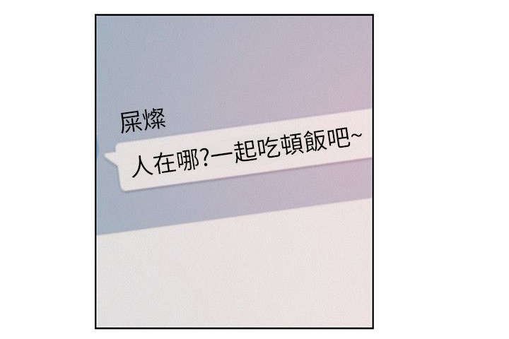 第13章：后悔