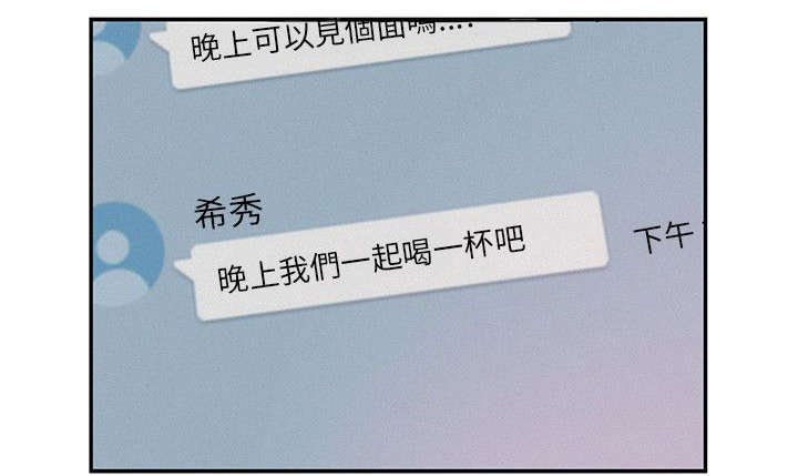 第13章：后悔