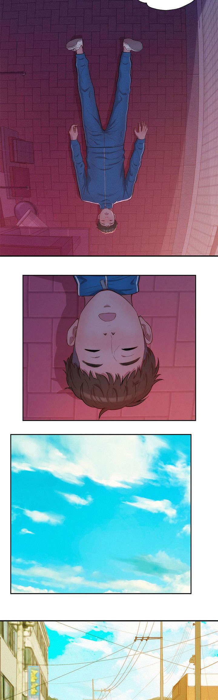 第23章：救美