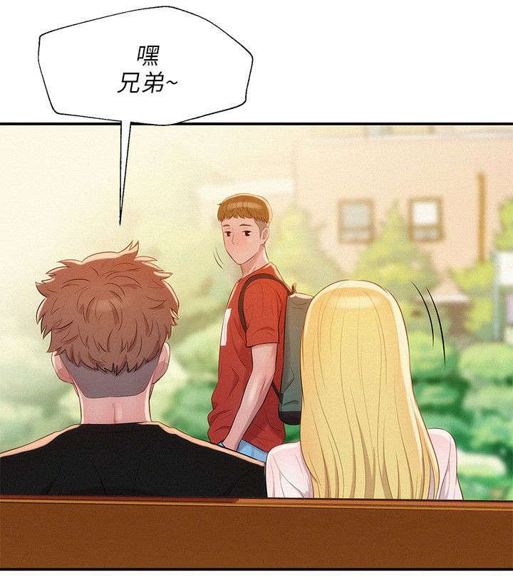 第24章：感谢