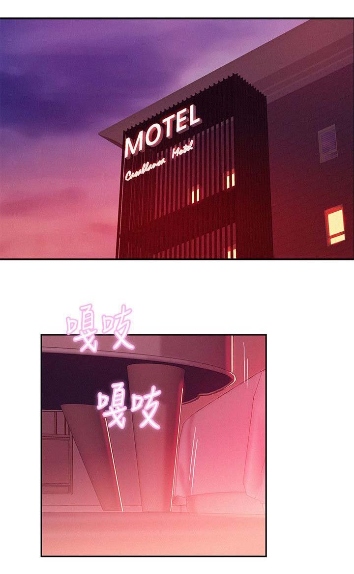 第25章：失望