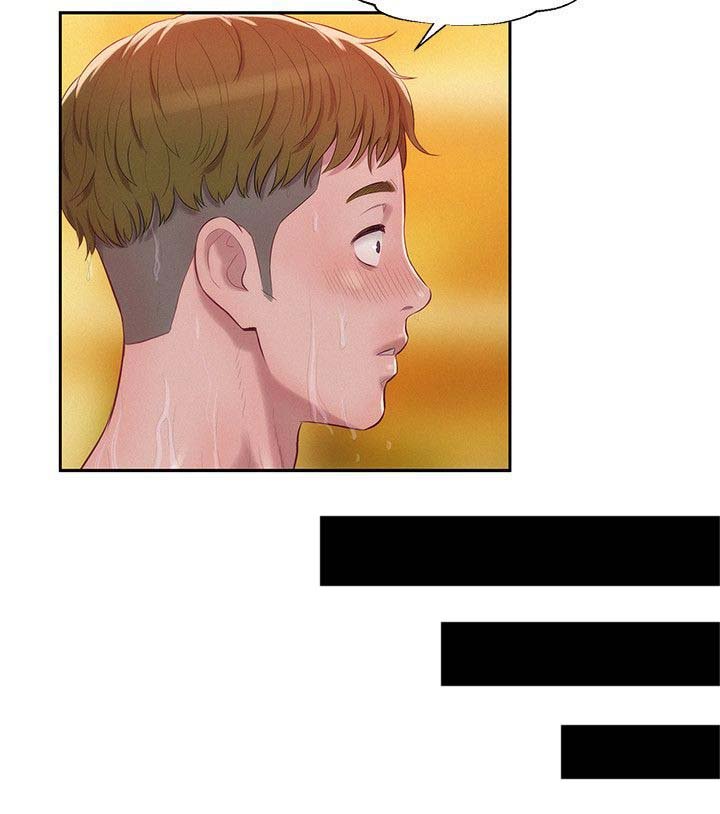 第26章：有趣