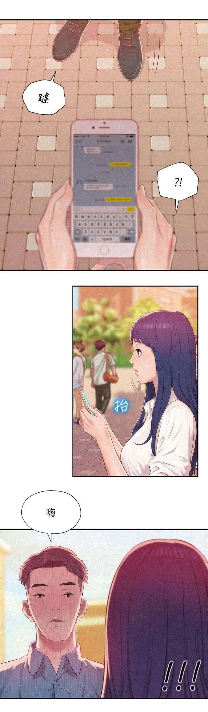 第32章：惊吓
