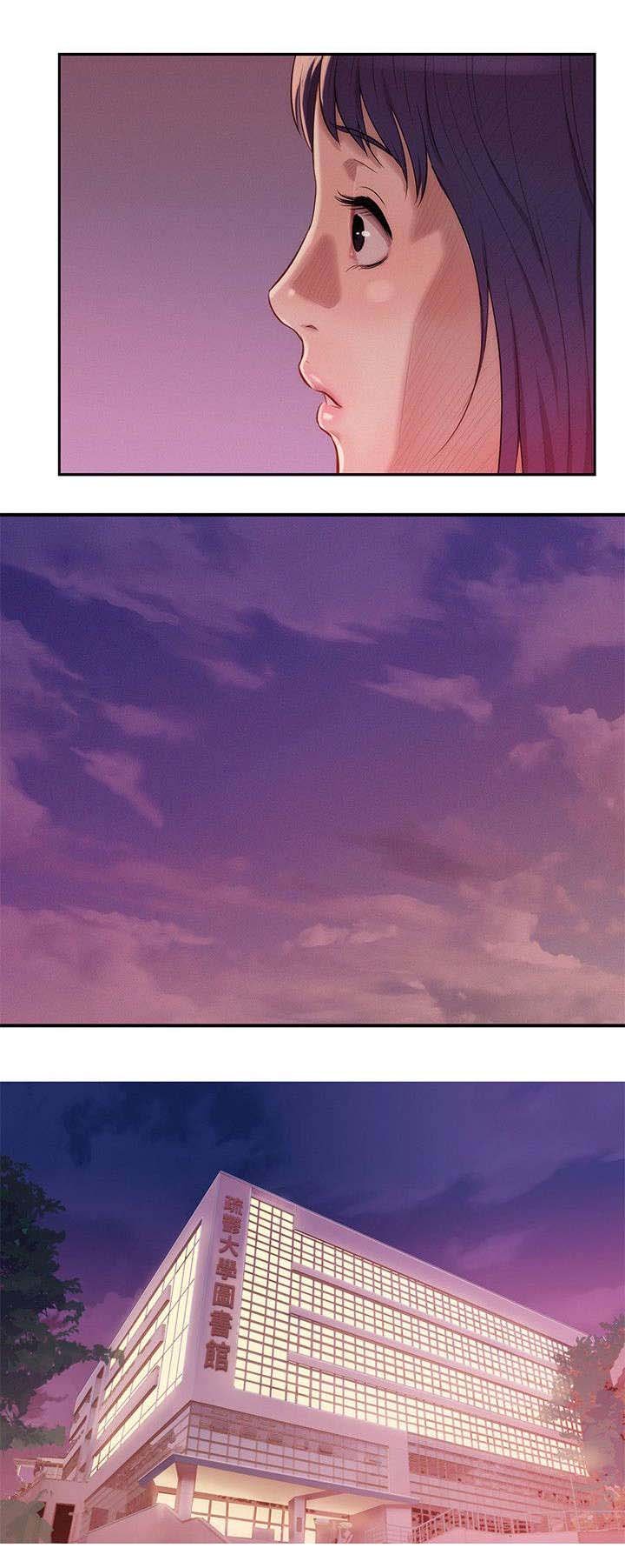 第32章：惊吓