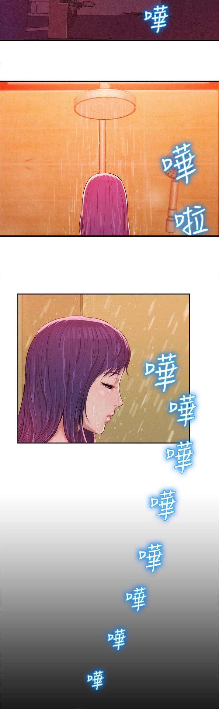 第32章：惊吓