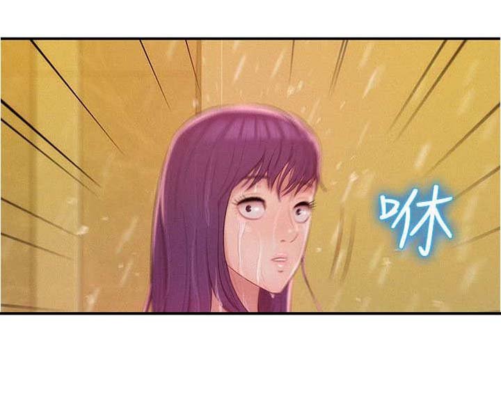 第32章：惊吓