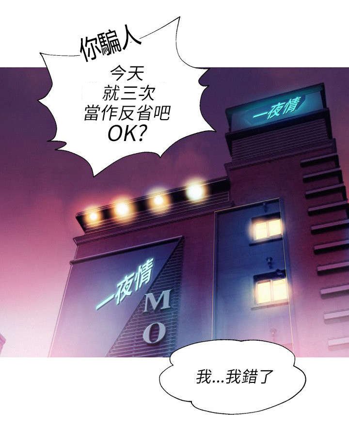第35章：绚雅