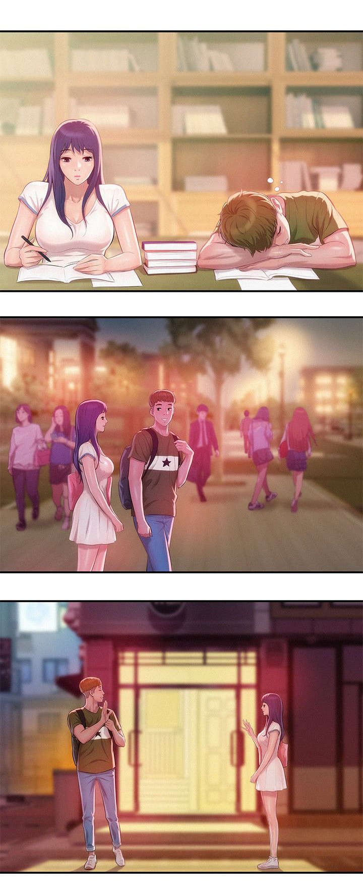 第36章：跟踪