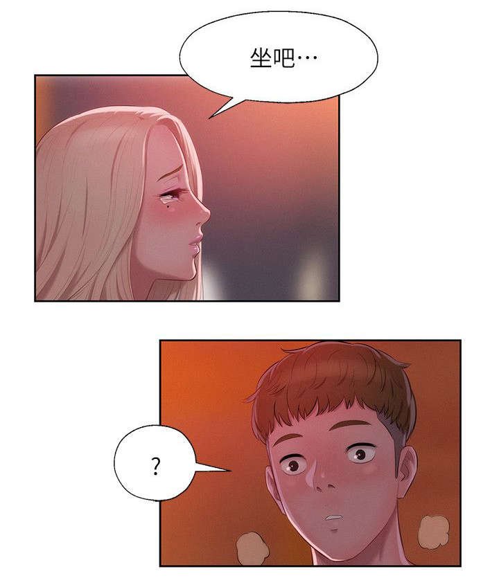 第38章：清晨
