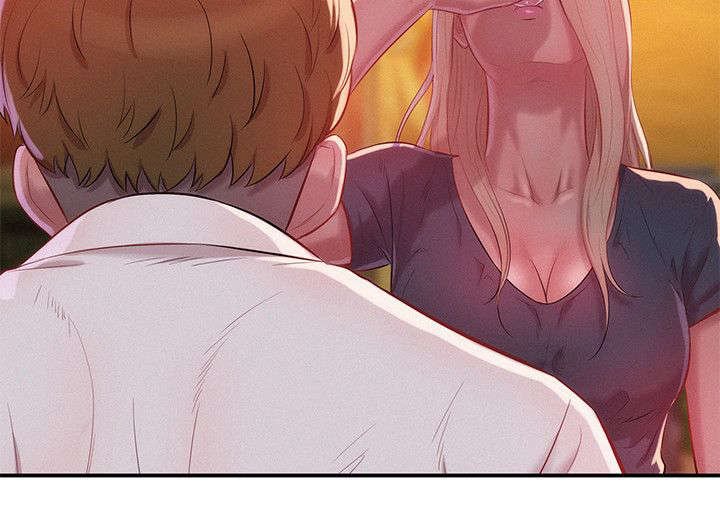 第41章：绚雅陪酒