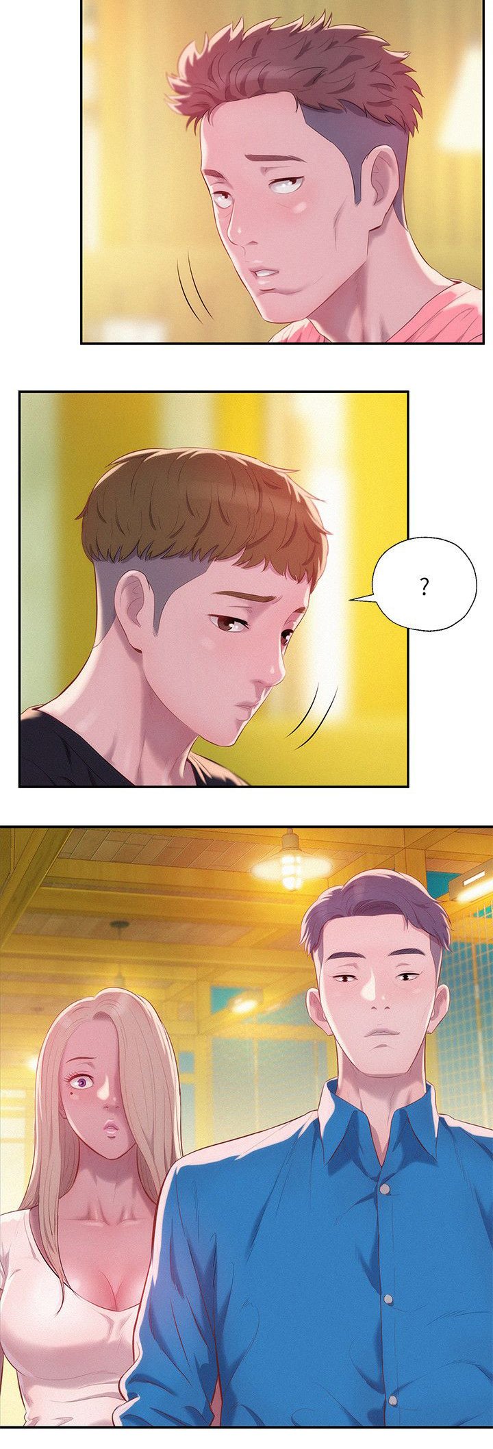 第43章：意外