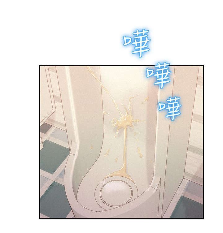 第44章：闭嘴