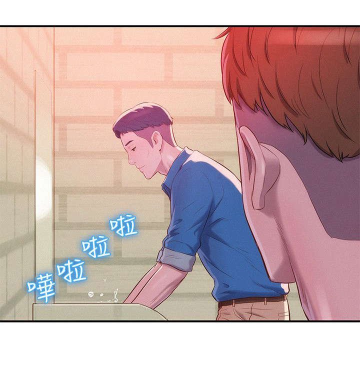 第44章：闭嘴