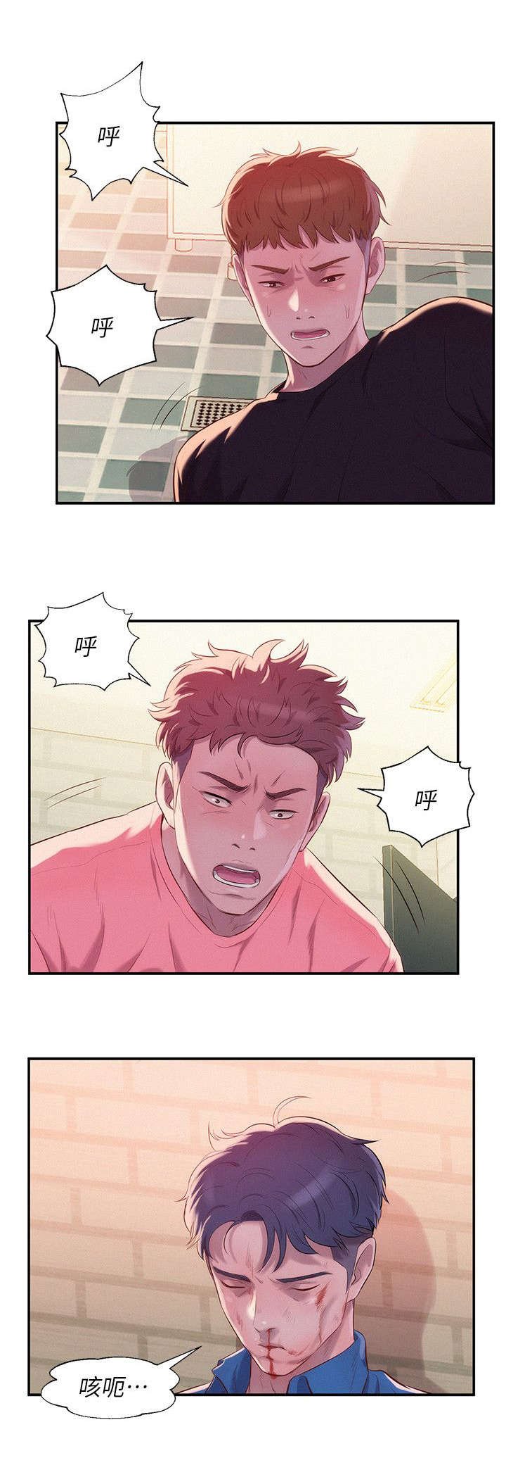 第45章：无声