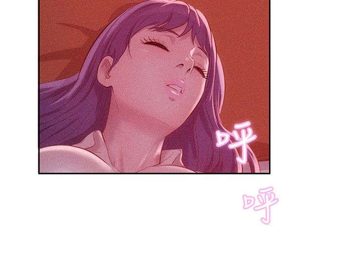 第45章：无声