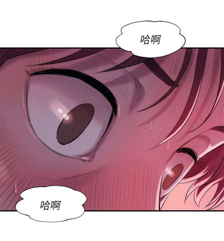 第46章：脑补