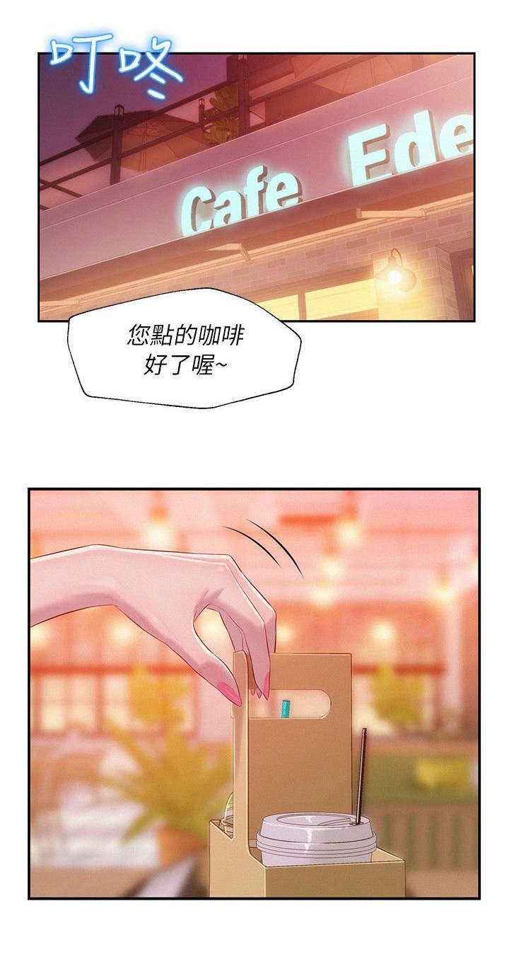 第47章：一干二净