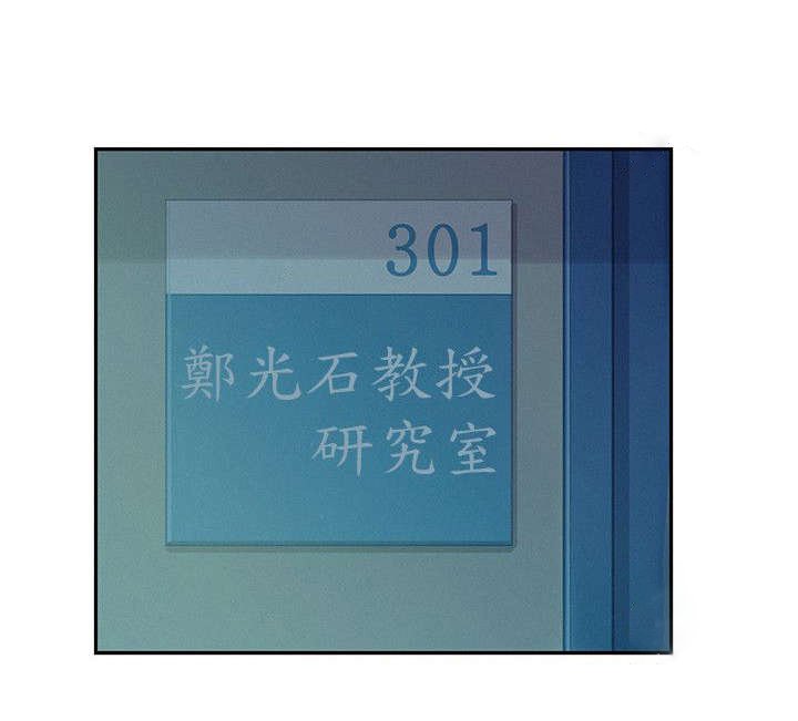 第8章：熙恩