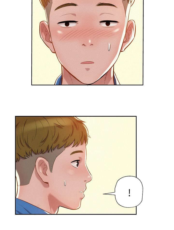 第9章：找到
