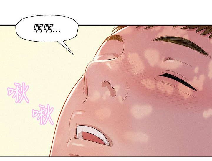 第9章：找到
