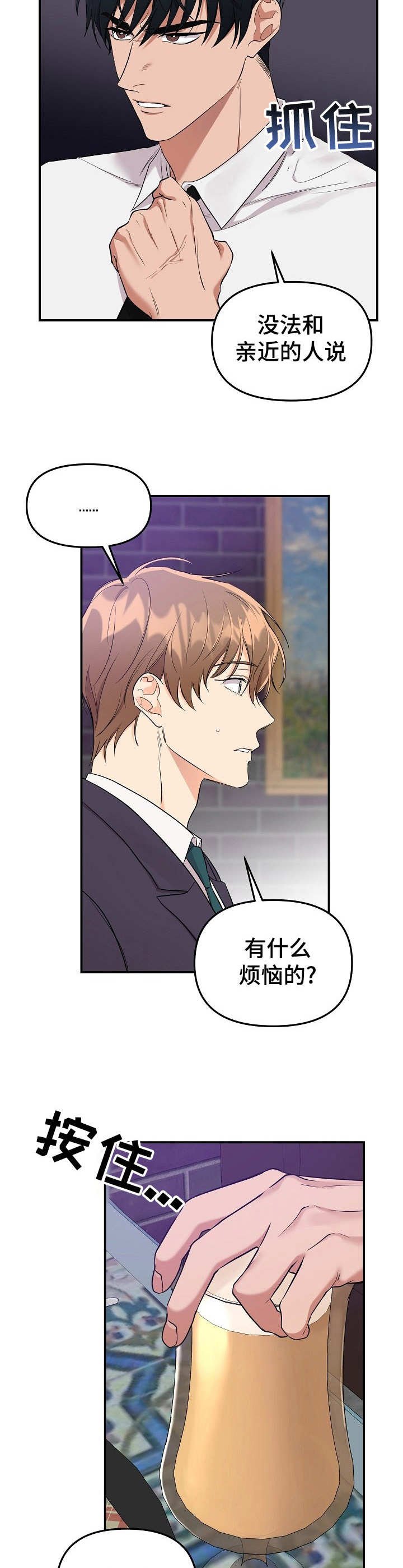 第9章：未开发领域：请求
