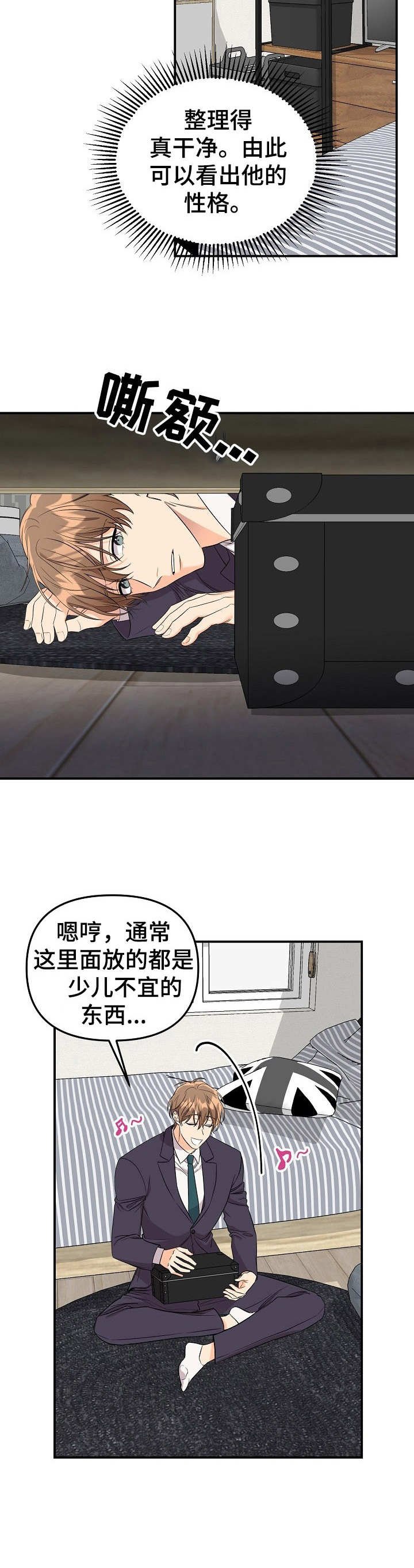 第9章：未开发领域：请求