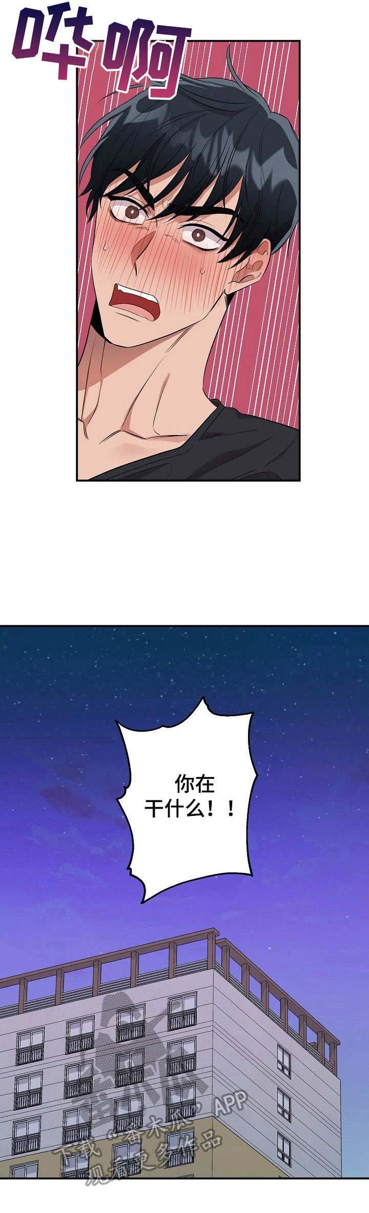 第9章：未开发领域：请求