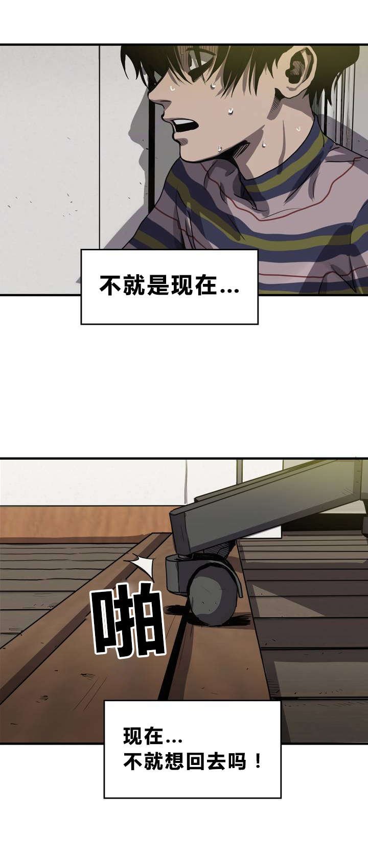 第10章：动物园