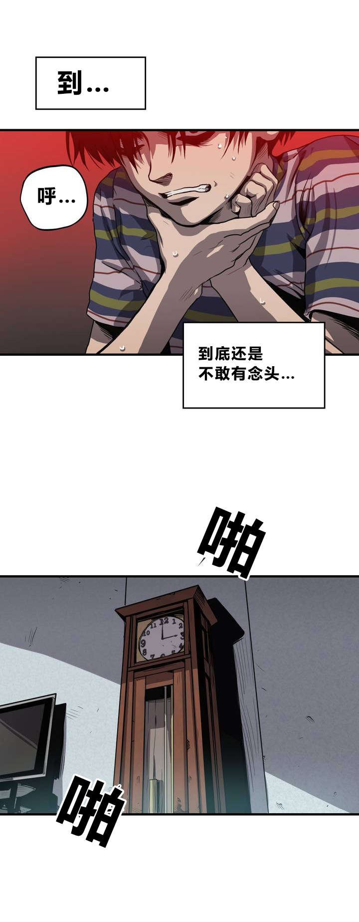 第10章：动物园