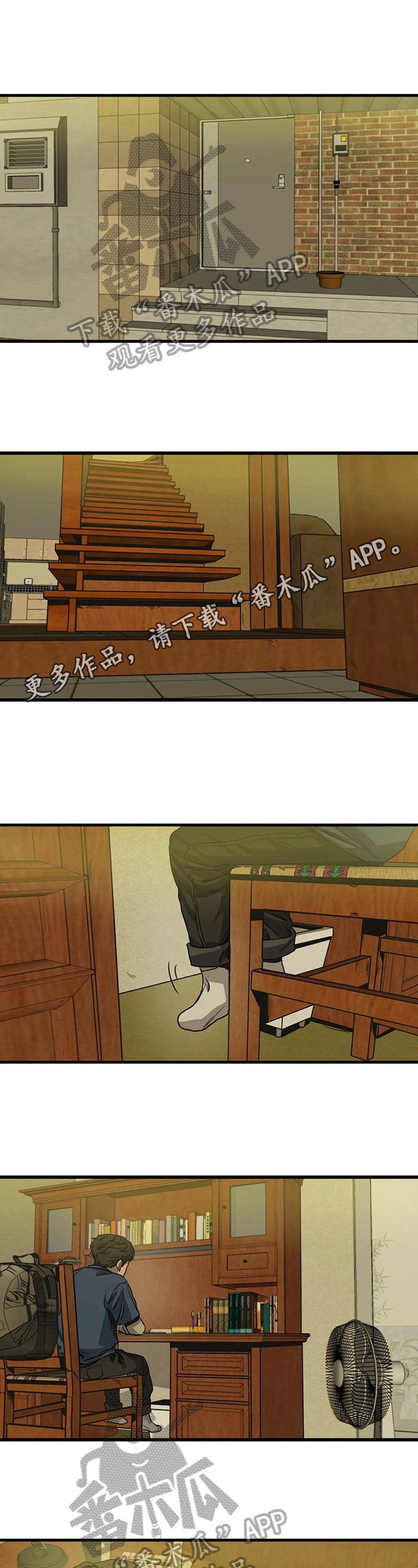 第106章：家庭