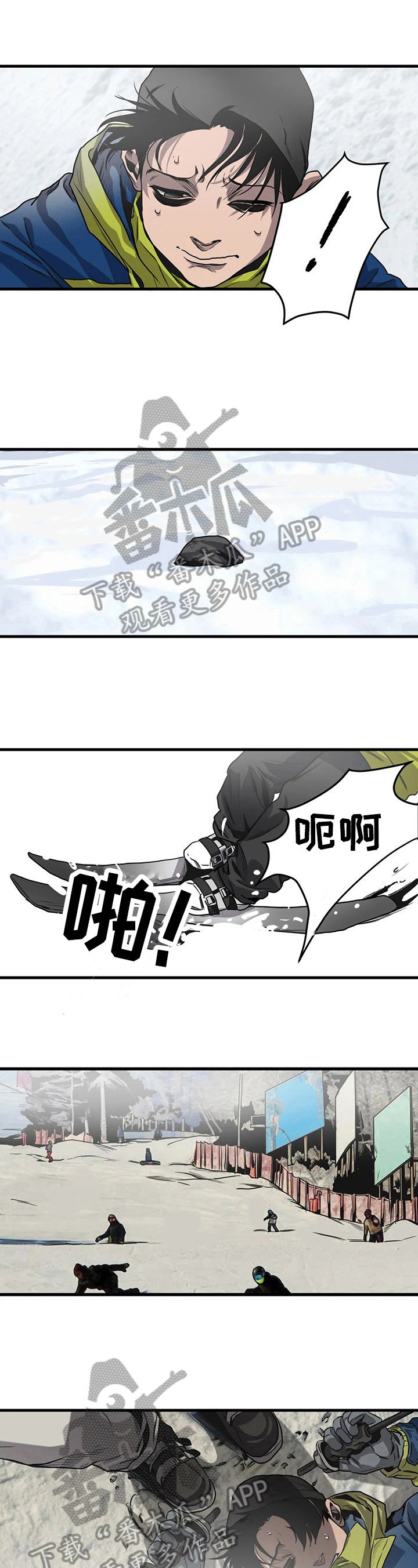 第111章：教导