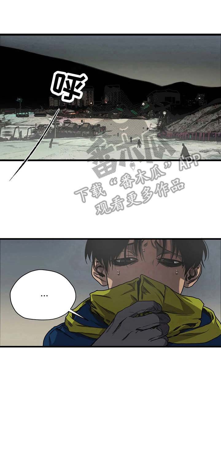 第111章：教导
