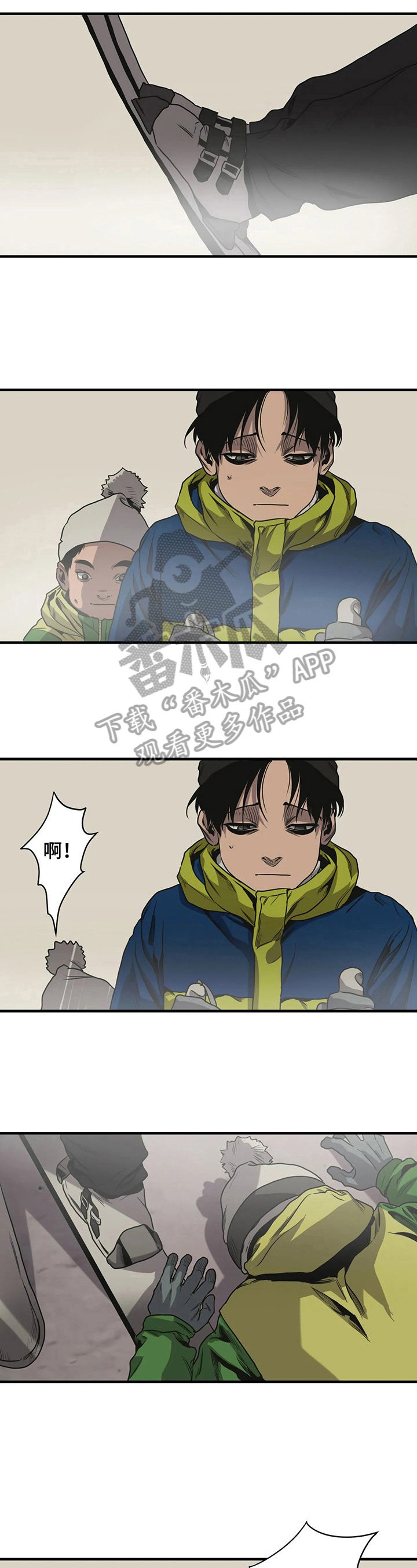 第119章：惊愕