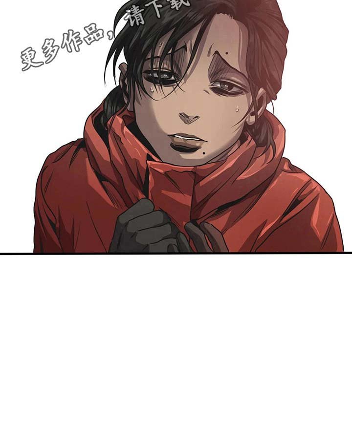 第119章：惊愕