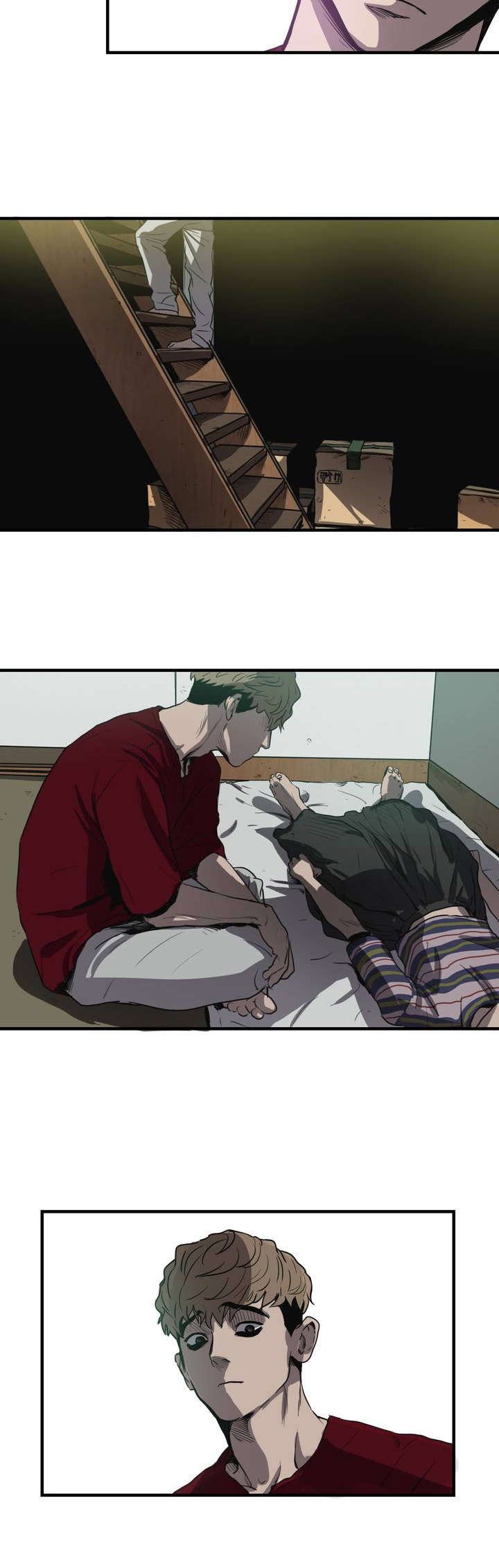 第12章：晕倒