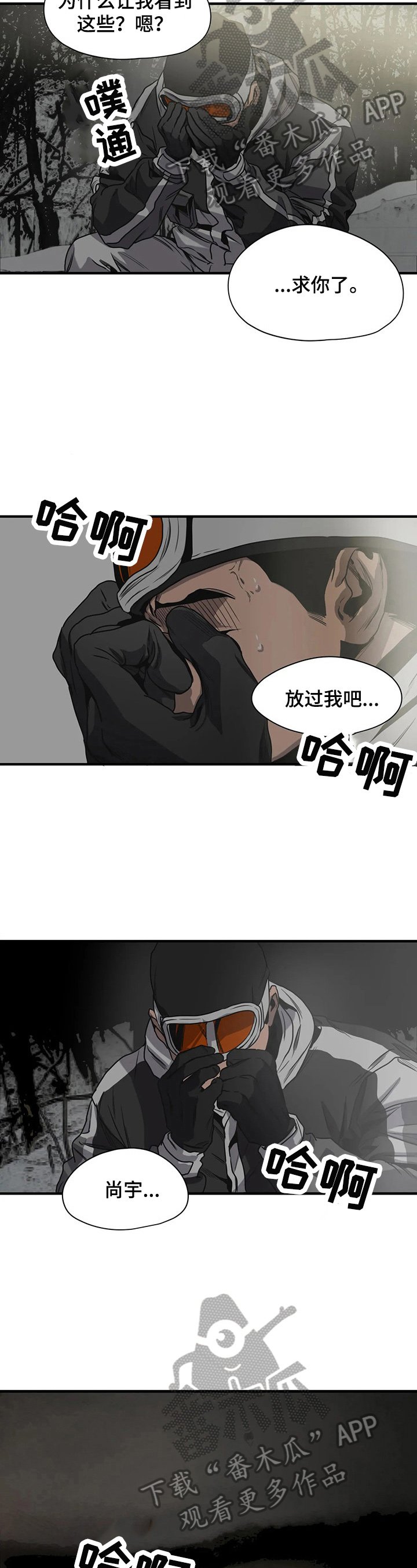 第124章：测试