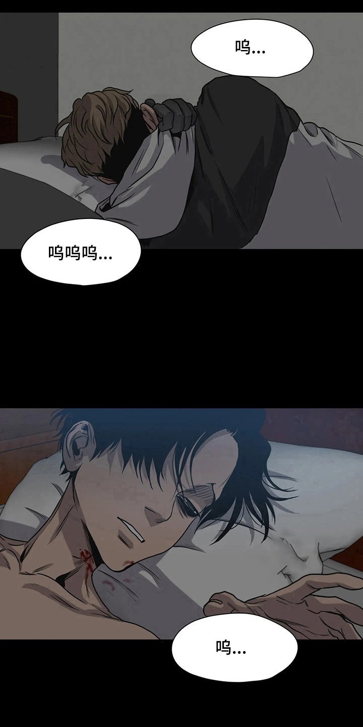 第126章：哭泣