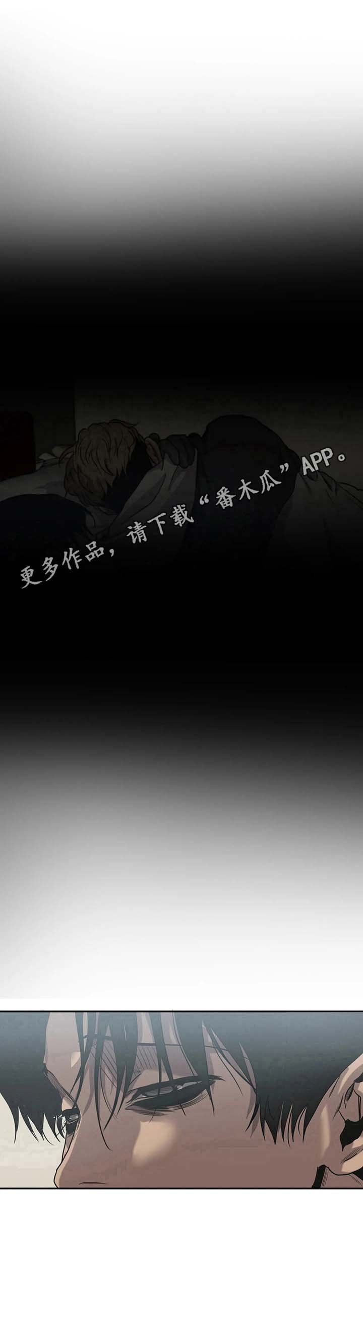 第127章：疲惫