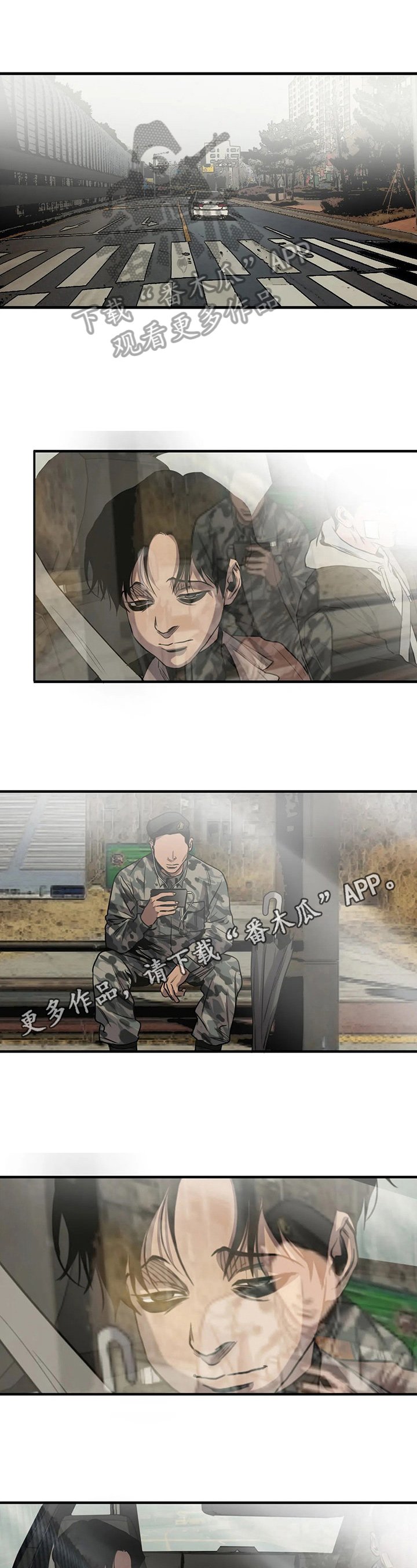 第128章：重要的事