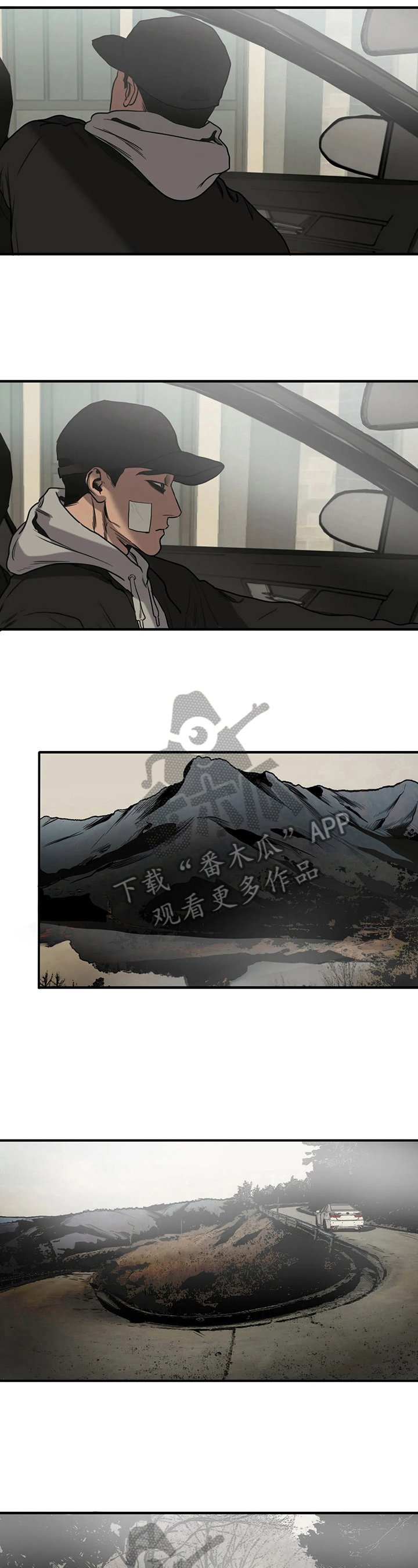第128章：重要的事