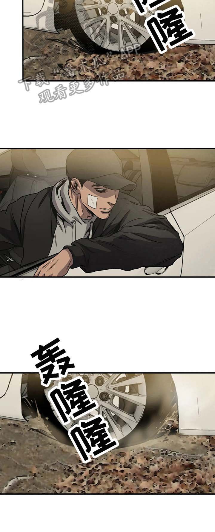 第128章：重要的事