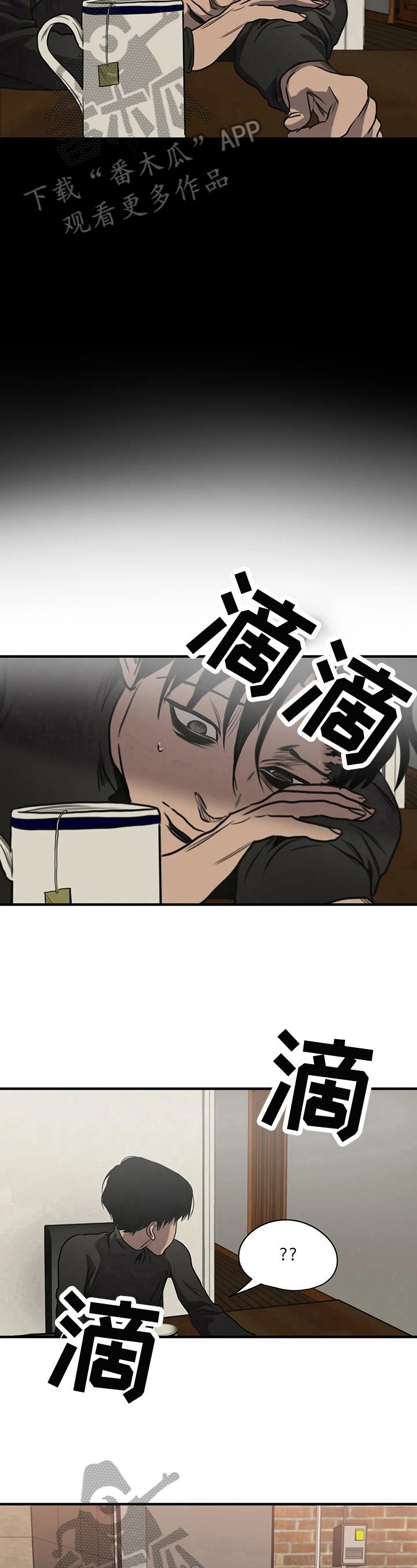 第129章：礼物