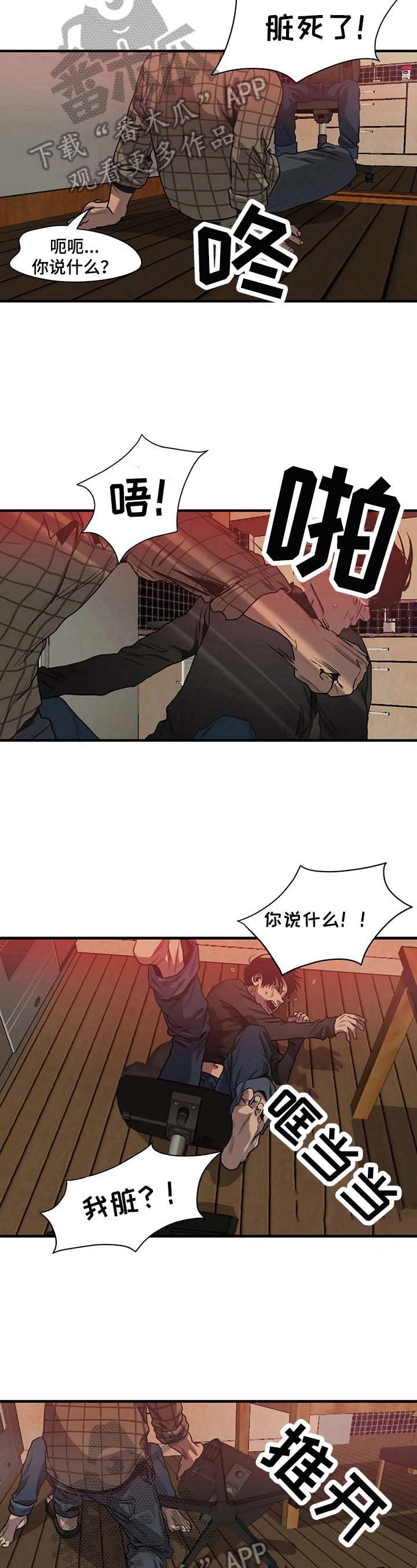 第131章：礼物开箱