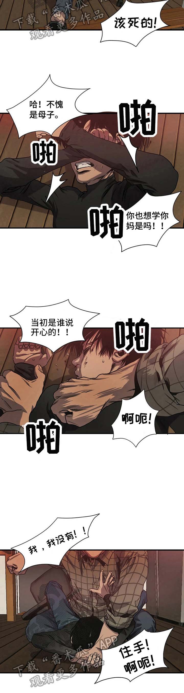 第131章：礼物开箱