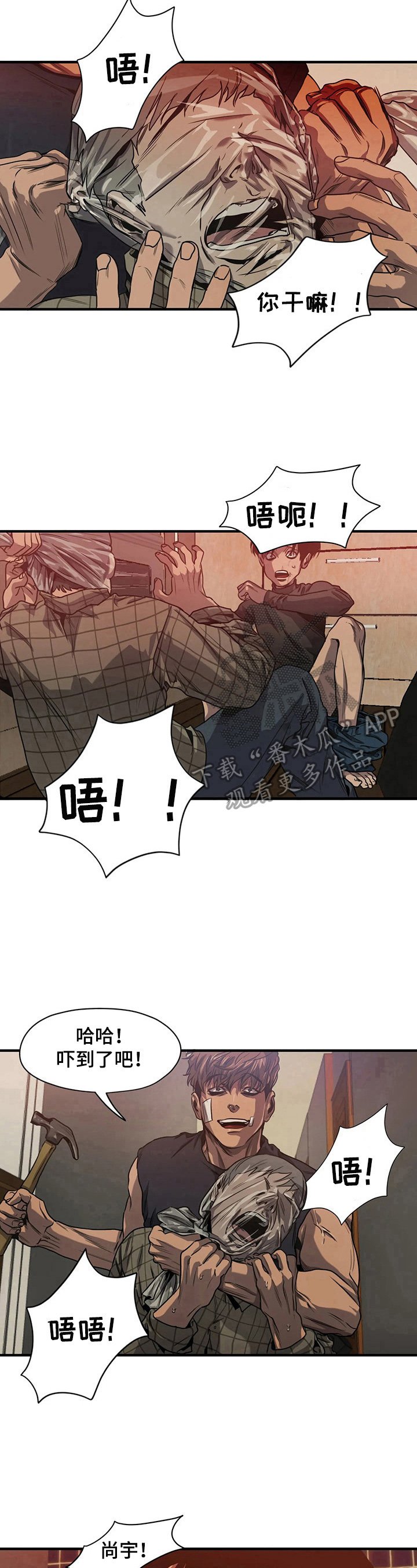 第131章：礼物开箱