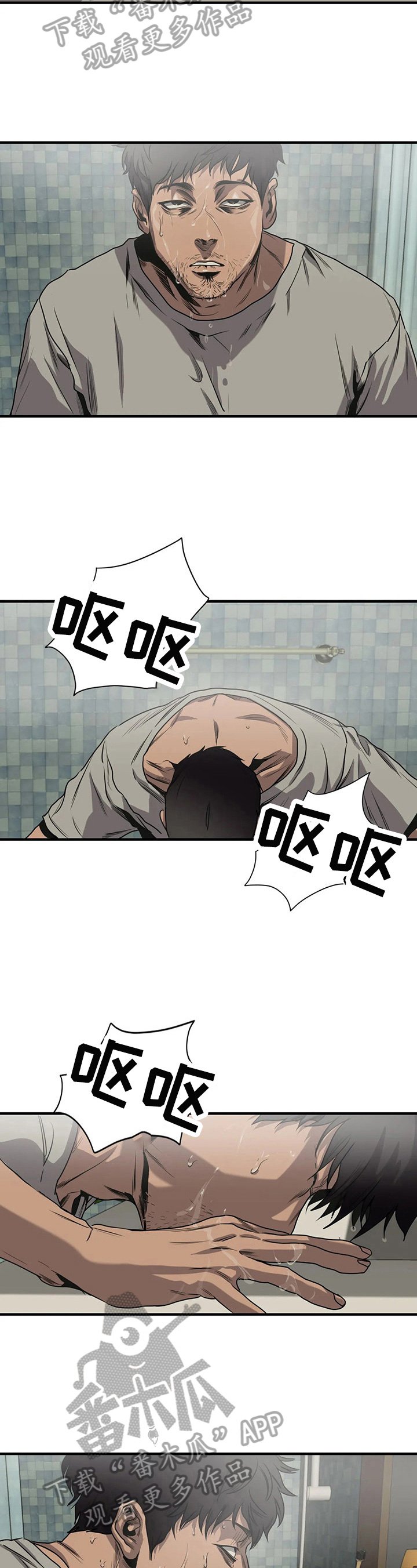 第136章：惊讶