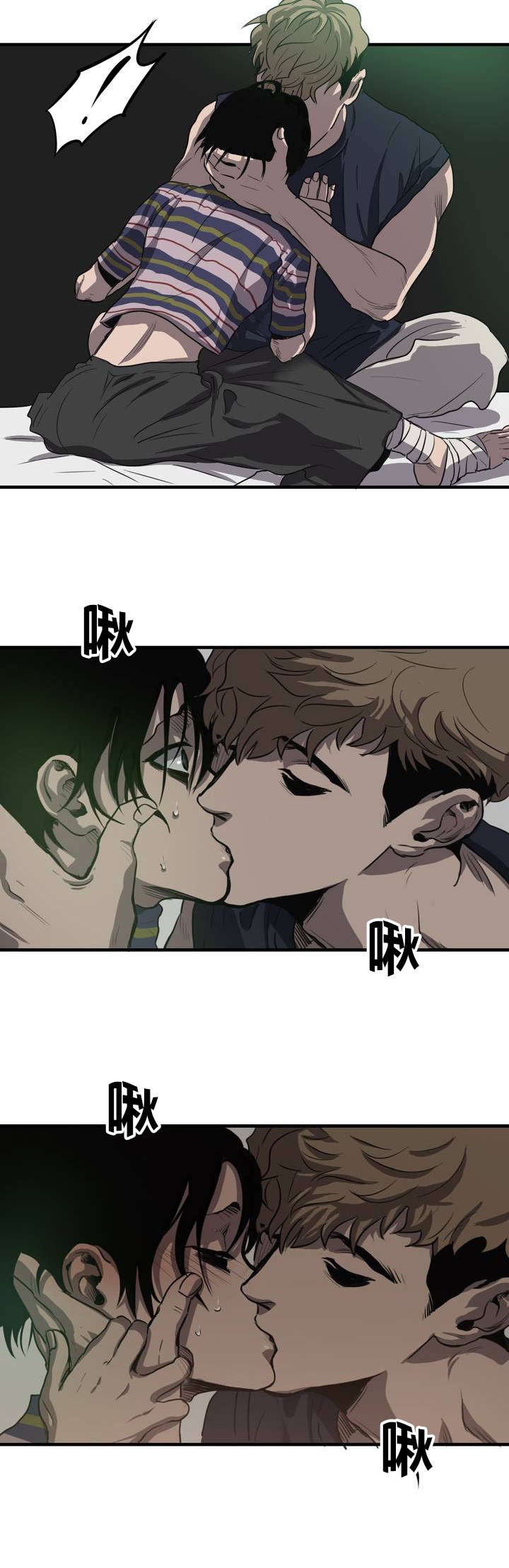 第14章：亲近