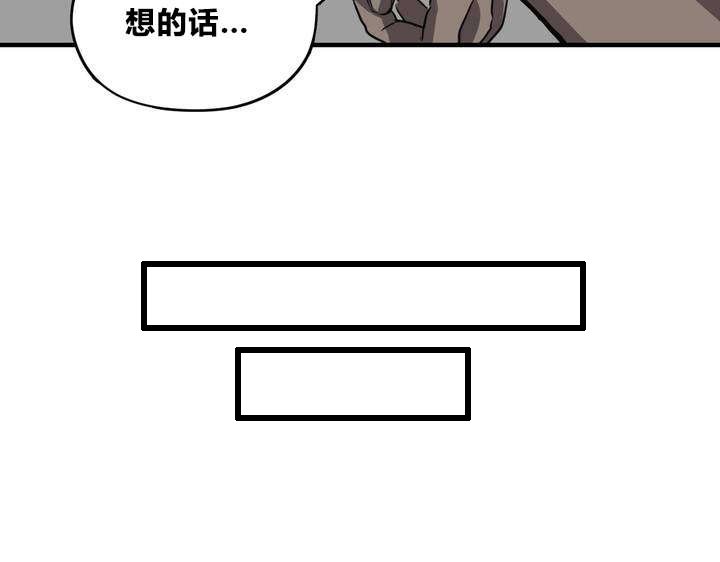 第14章：亲近
