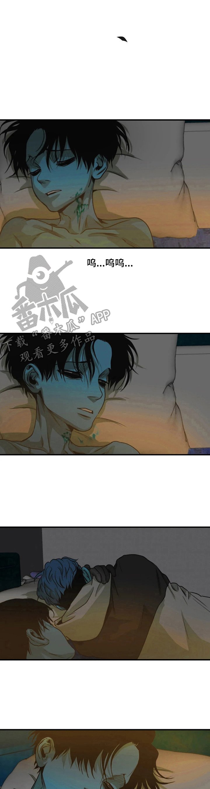 第144章：猜测