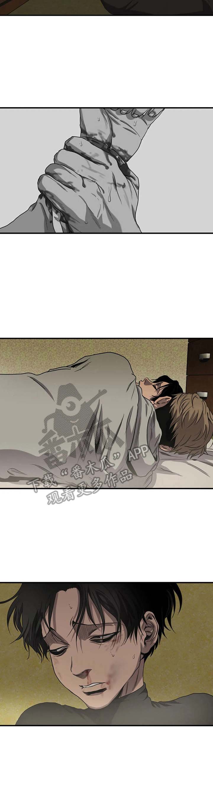 第146章：信件
